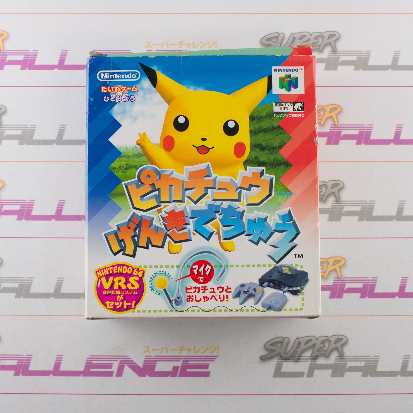 Pikachu Genki Dechu + VRS