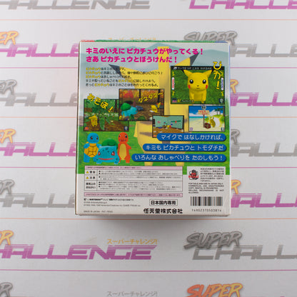 Pikachu Genki Dechu + VRS