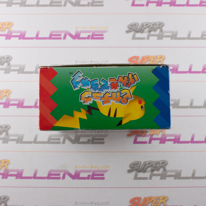 Pikachu Genki Dechu + VRS