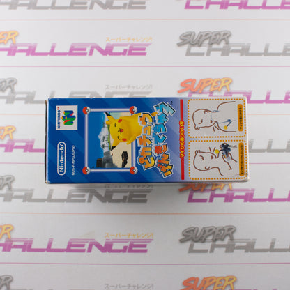 Pikachu Genki Dechu + VRS