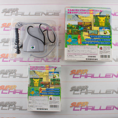 Pikachu Genki Dechu + VRS