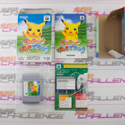 Pikachu Genki Dechu + VRS