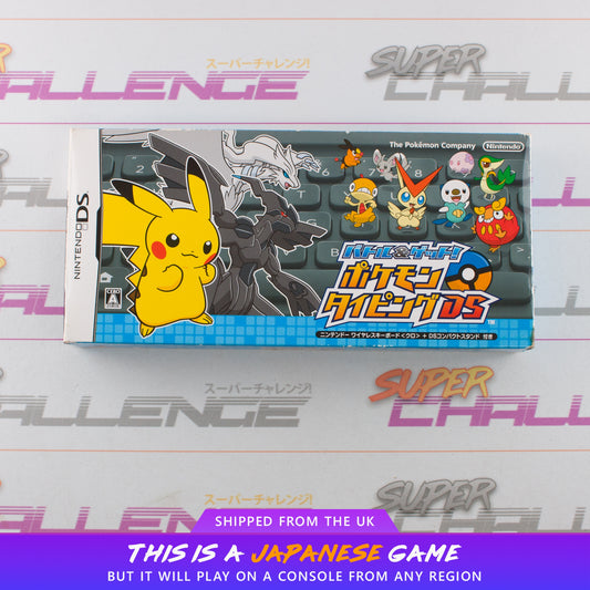 Battle & Get! Pokemon Typing with Keyboard