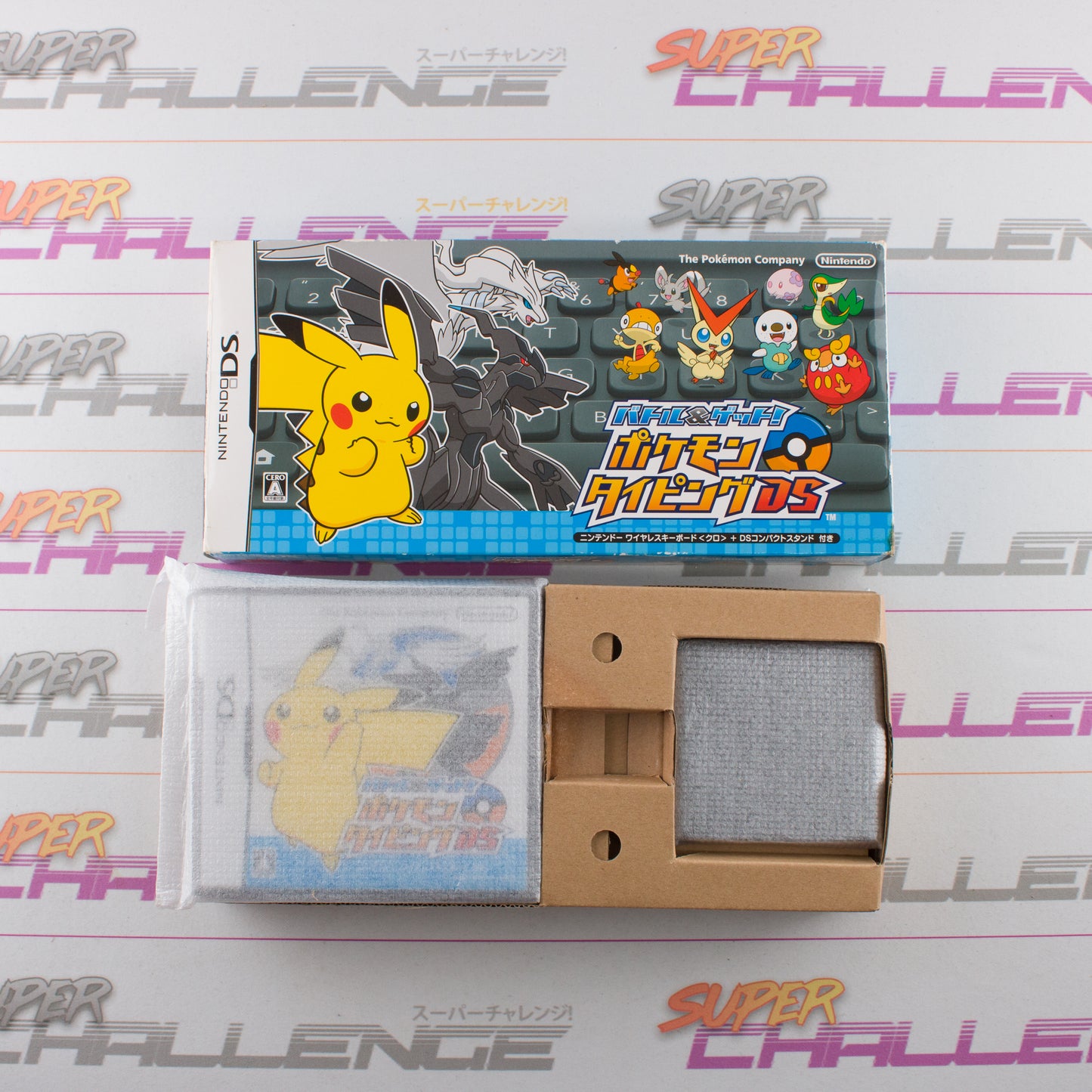 Battle & Get! Pokemon Typing with Keyboard