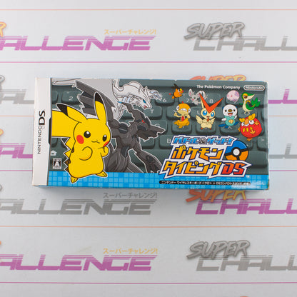 Battle & Get! Pokemon Typing with Keyboard