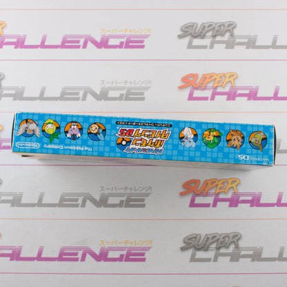 Battle & Get! Pokemon Typing with Keyboard