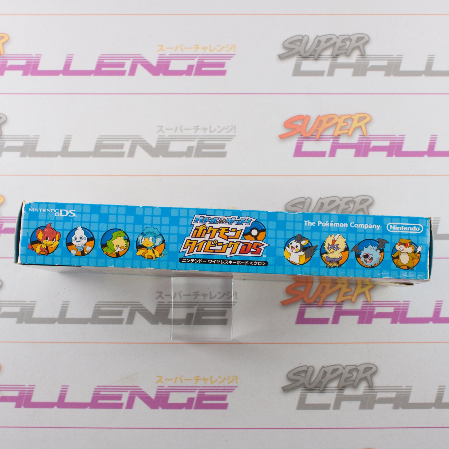 Battle & Get! Pokemon Typing with Keyboard