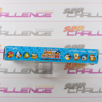 Battle & Get! Pokemon Typing with Keyboard