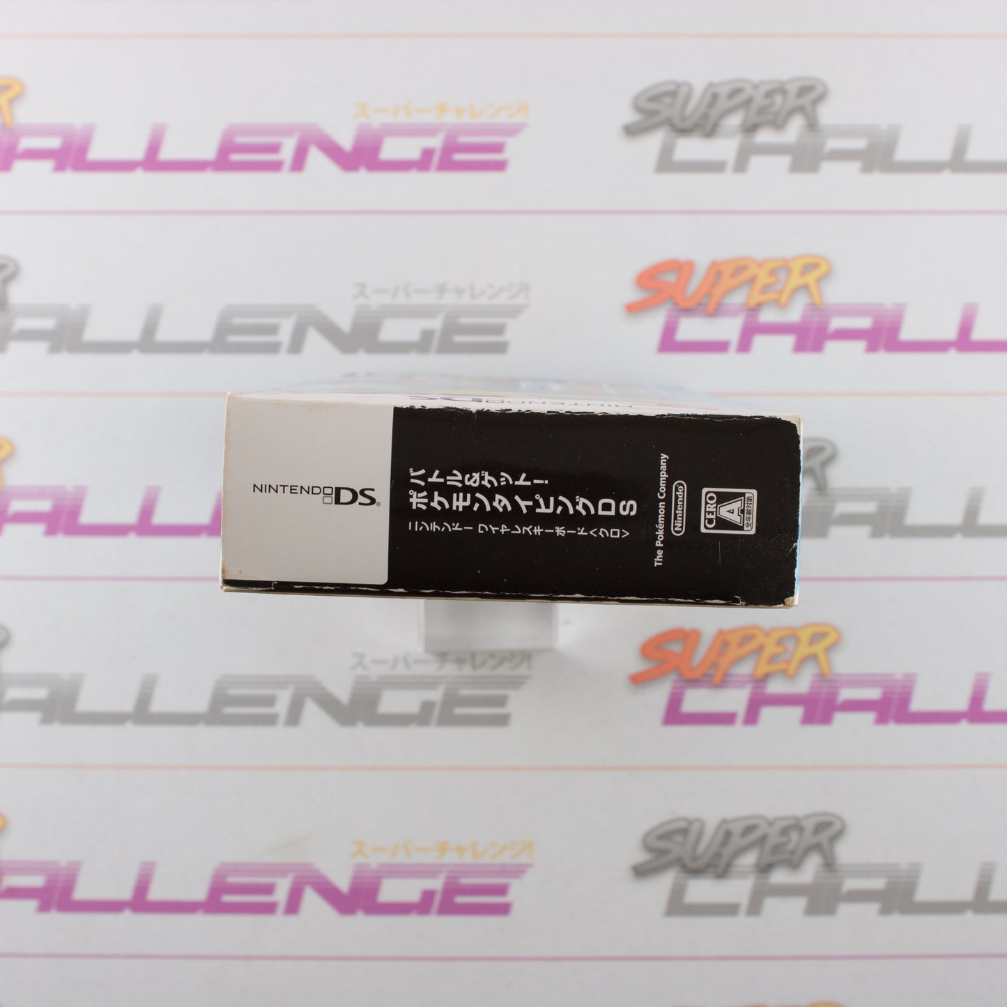 Battle & Get! Pokemon Typing with Keyboard