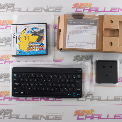 Battle & Get! Pokemon Typing with Keyboard