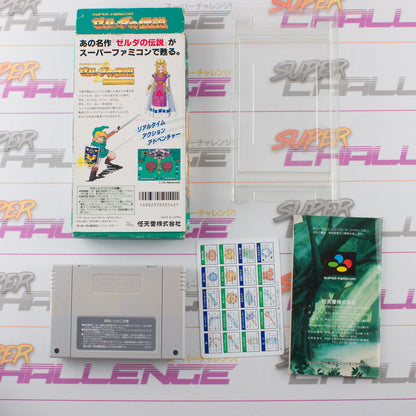 The Legend of Zelda: A Link to the Past