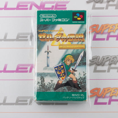 The Legend of Zelda: A Link to the Past
