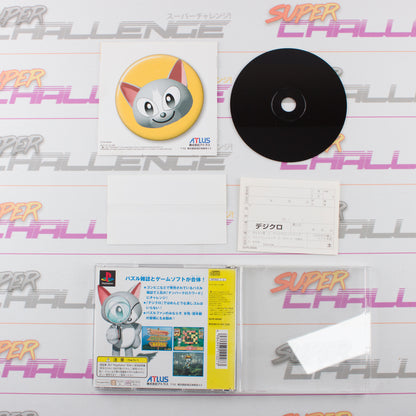 Digcro Digital Number Click