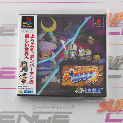 Bomberman Wars