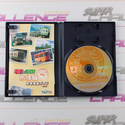 Densha de Go! Ryojouhen