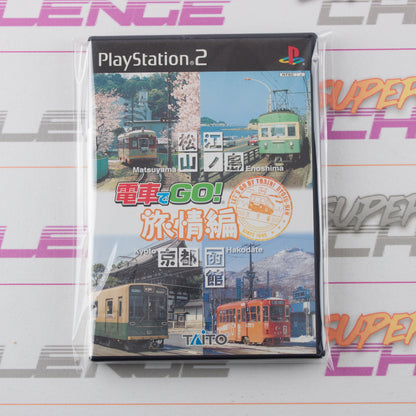 Densha de Go! Ryojouhen