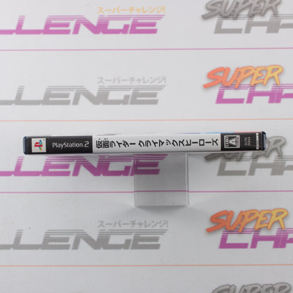 Kamen Rider: Climax Heroes