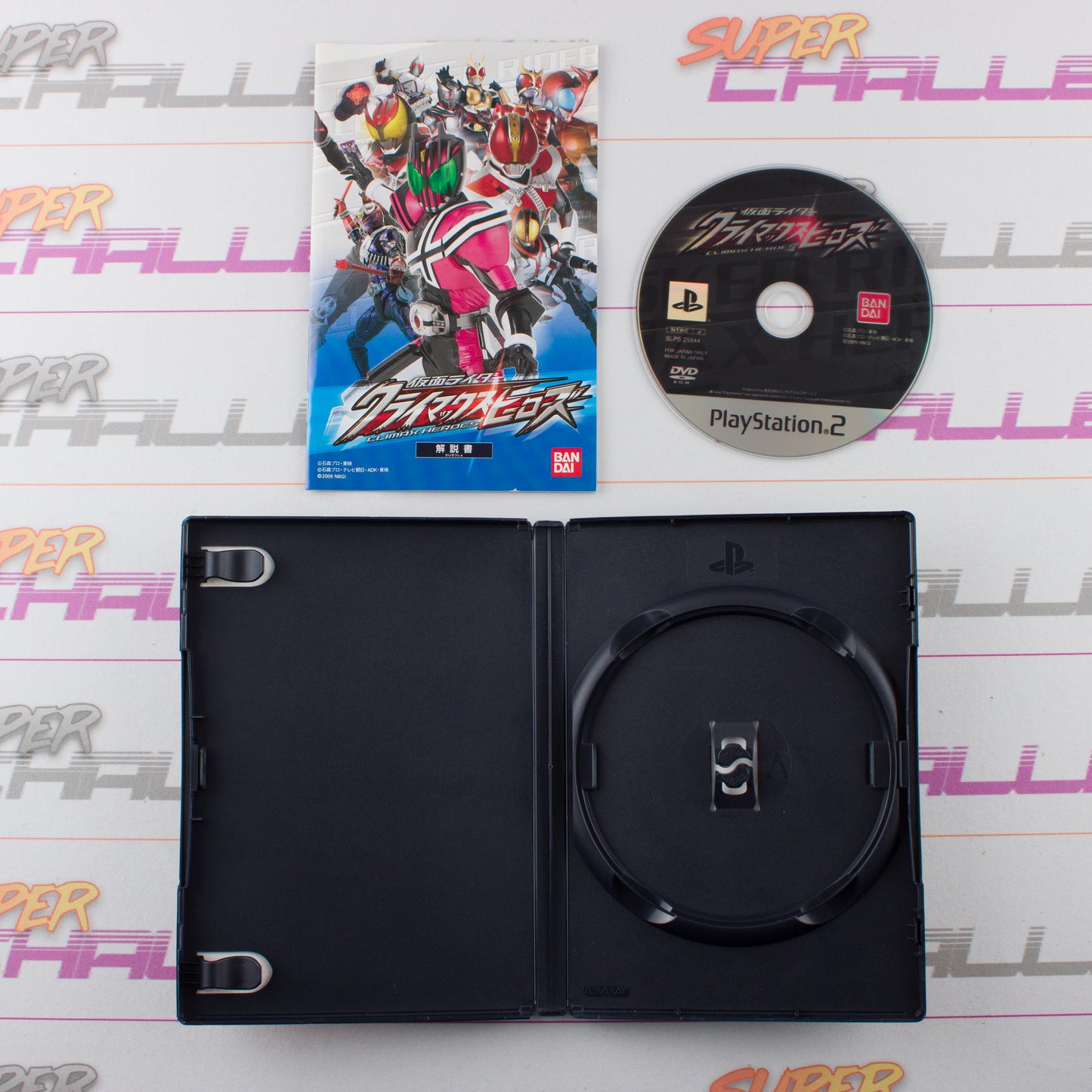 Kamen Rider: Climax Heroes