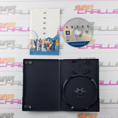 Kenran Butou Sai: The Mars Daybreak