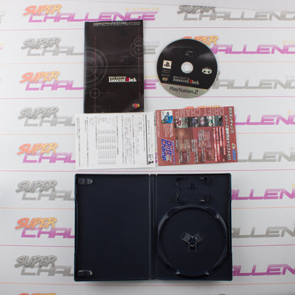 Tantei Jinguuji Saburou: Innocent Black