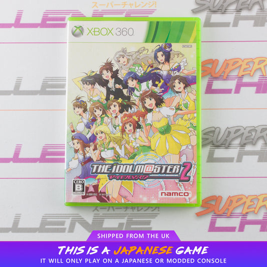 The Idolm@ster 2