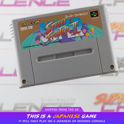 Super Street Fighter 2