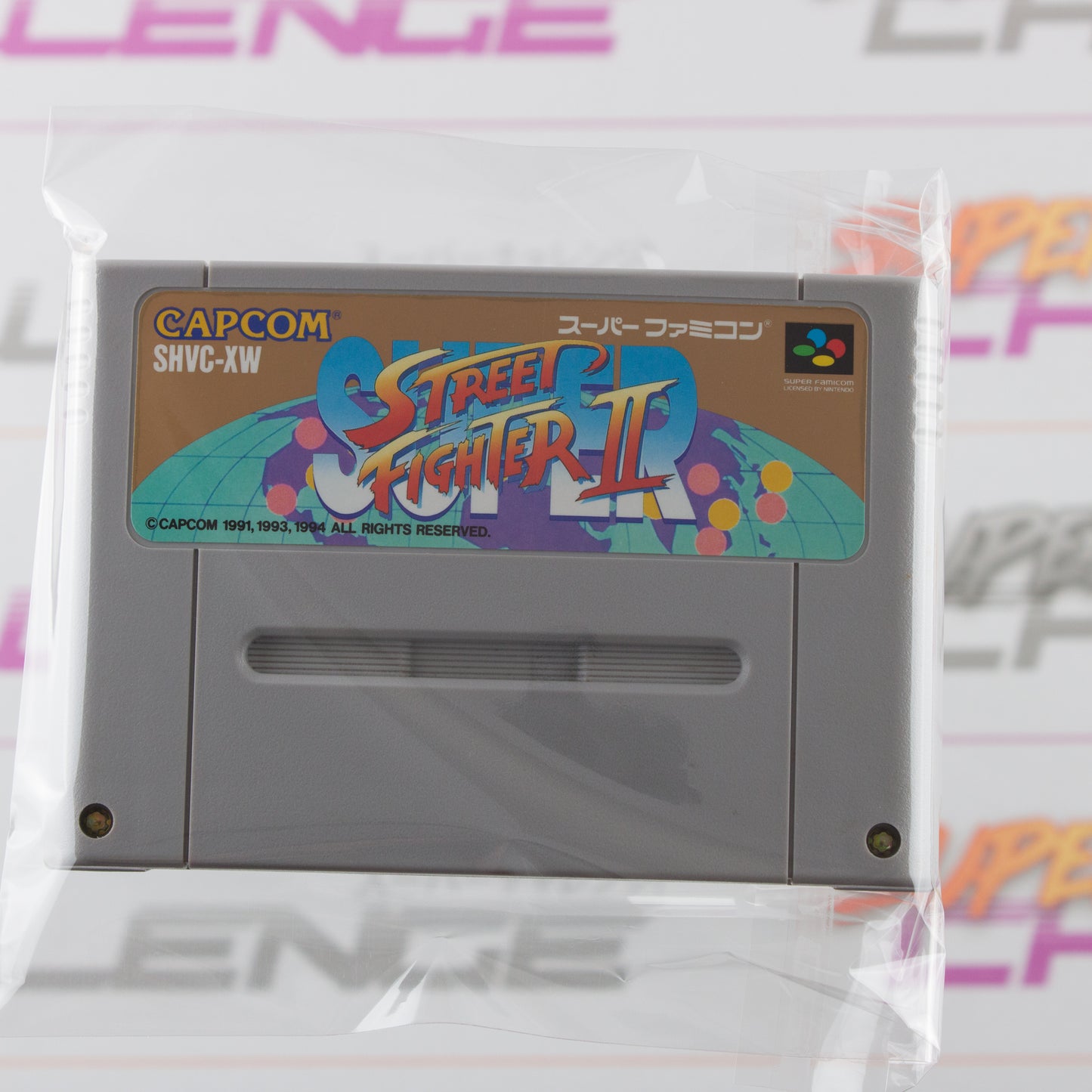 Super Street Fighter 2