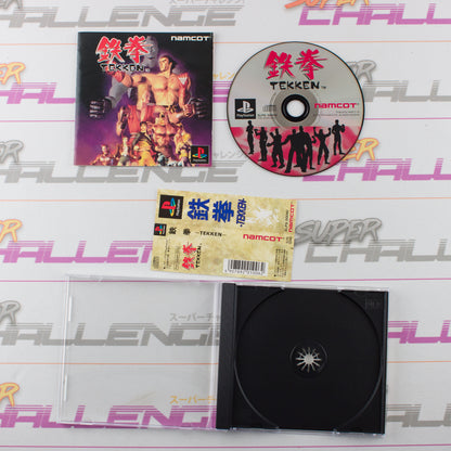 Tekken