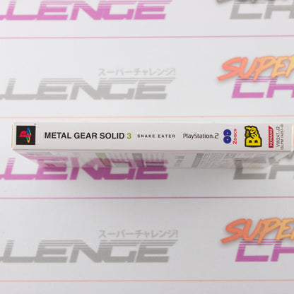 Metal Gear Solid 3: Snake Eater (The Best)