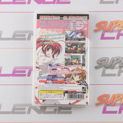 Comic Party Portable