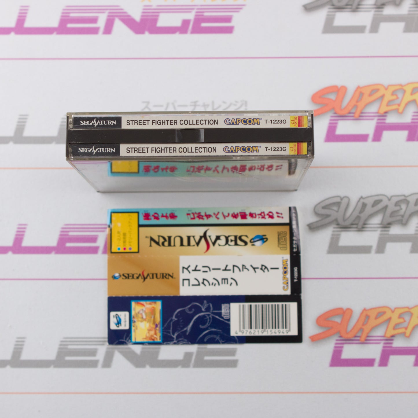 Street Fighter Collection