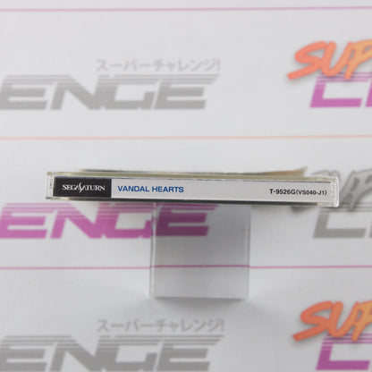 Vandal Hearts: Ushinawareta Kodai Bunmei