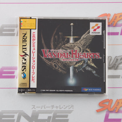 Vandal Hearts: Ushinawareta Kodai Bunmei