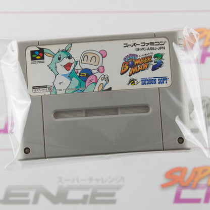 Super Bomber Man 3