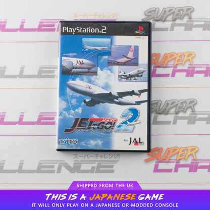 Jet de Go! 2