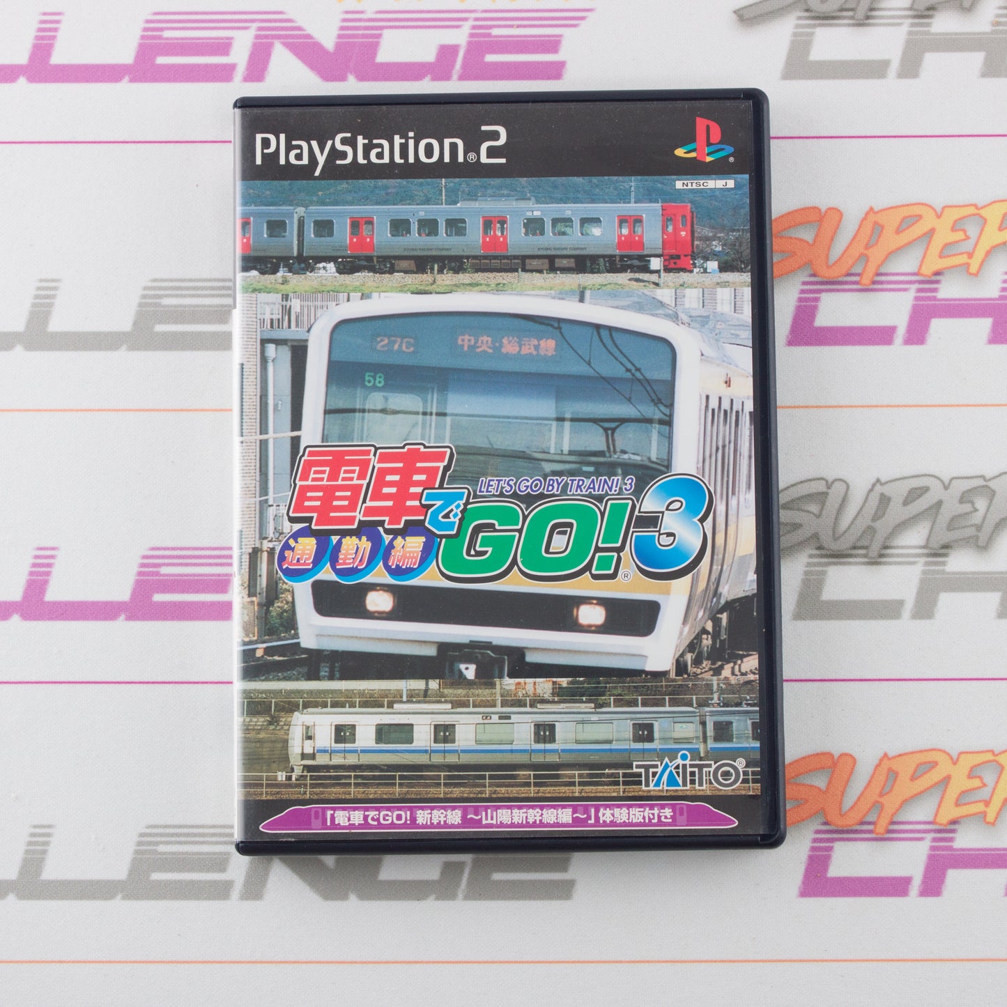 Densha De Go 3