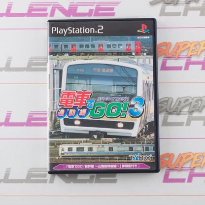 Densha De Go 3