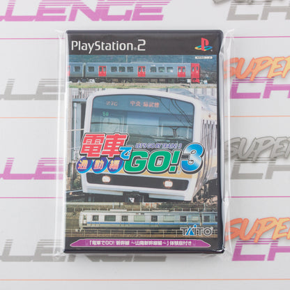 Densha De Go 3
