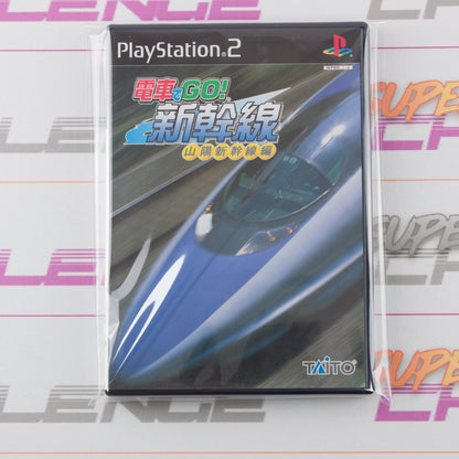 Densha de Go! Shinkansen: Sanyou Shinkansen-hen