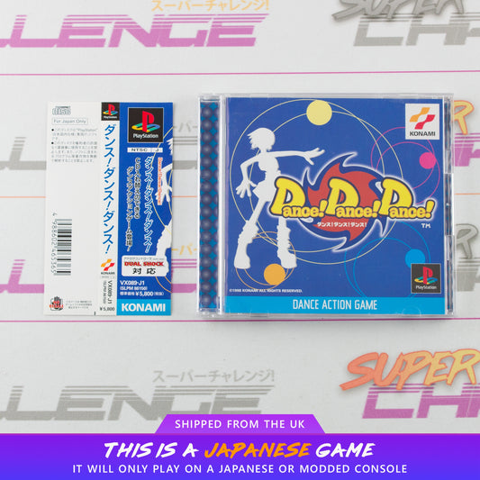 Dance! Dance! Dance!