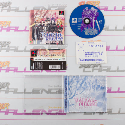 Kaikan Phrase Datenshi Kourin