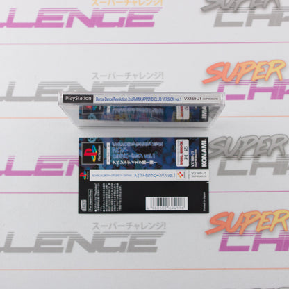 Dance Dance Revolution 2nd Remix Append Club Version Vol. 1