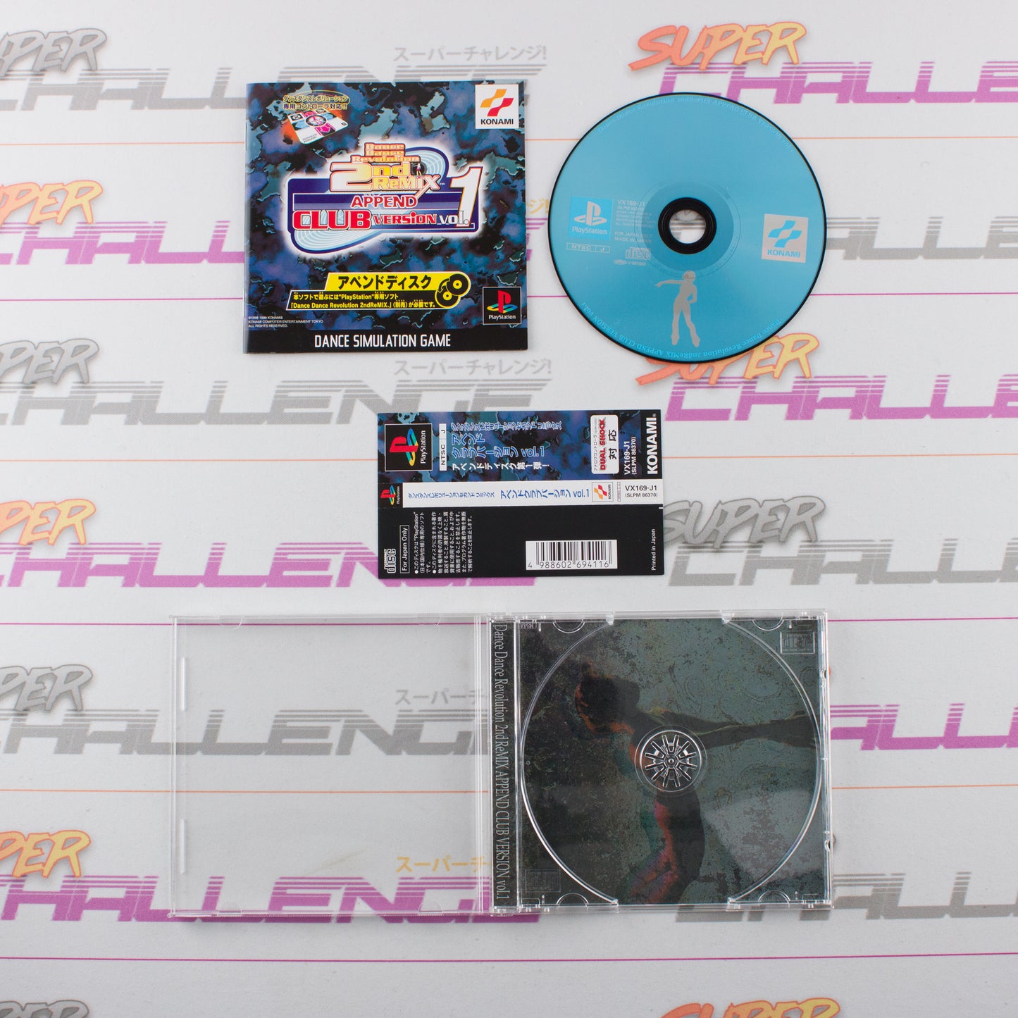 Dance Dance Revolution 2nd Remix Append Club Version Vol. 1