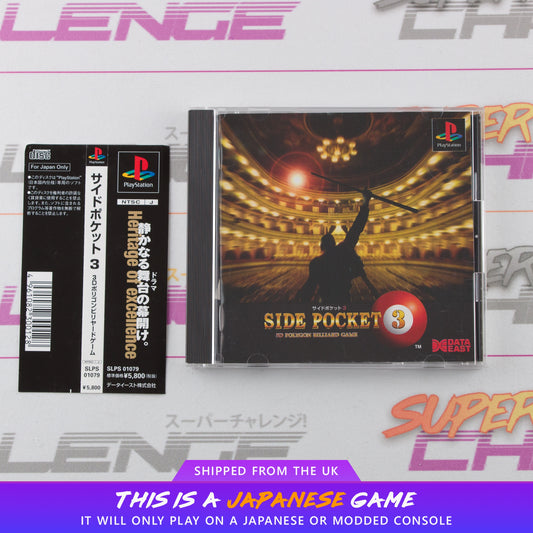 Side Pocket 3: 3D Polygon Billiard Game