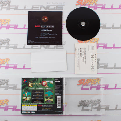 Side Pocket 3: 3D Polygon Billiard Game