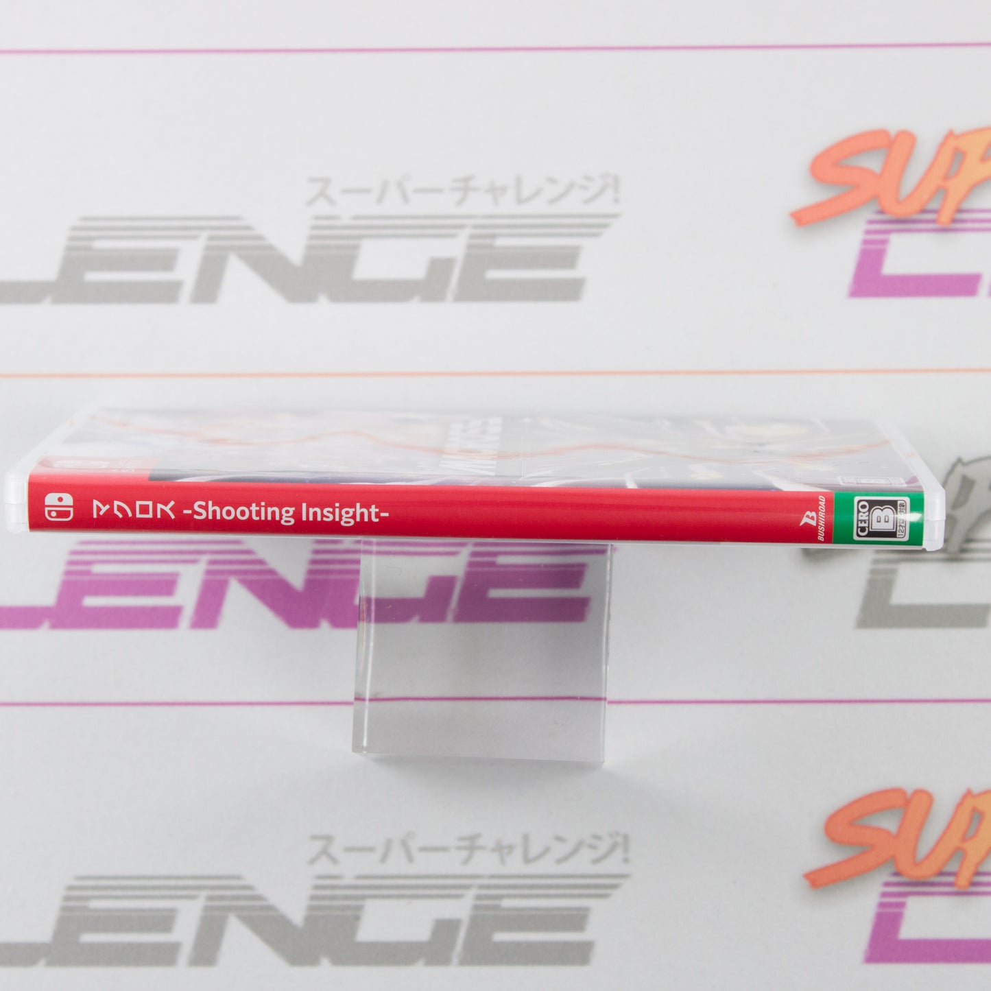 Macross Shooting Insight