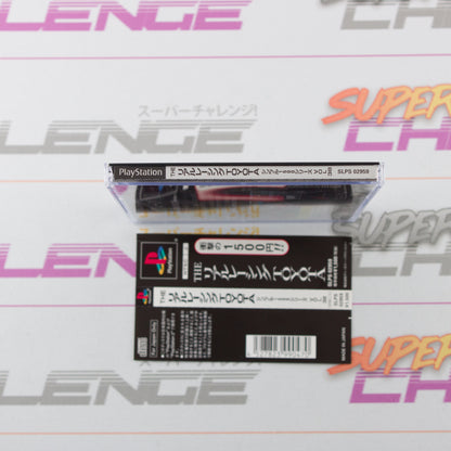 Simple 1500 Series Vol.38: The Real Racing Toyota