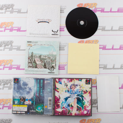 Princess Maker: Faery Tales Come True