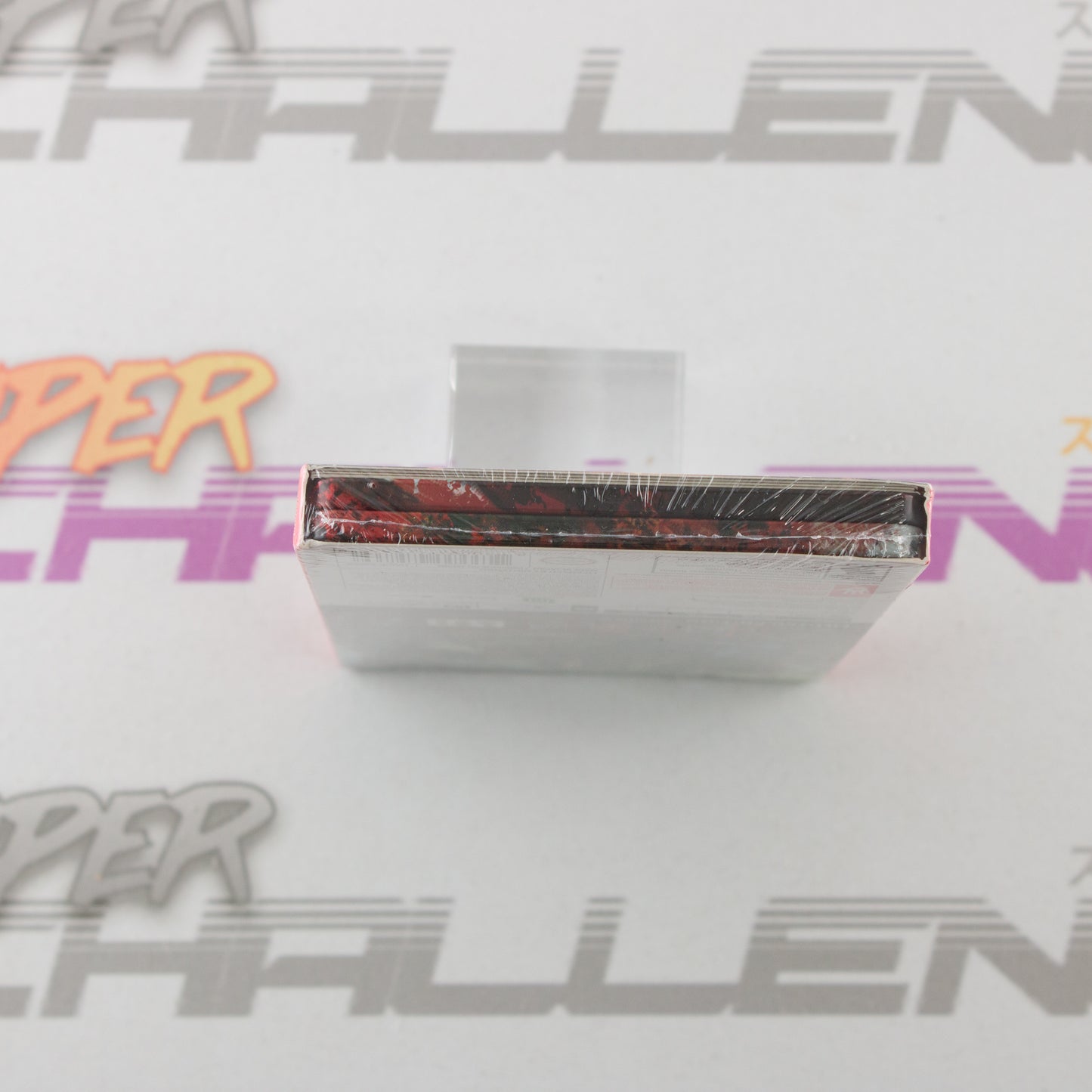 F.I.S.T. Forged In Shadow Torch