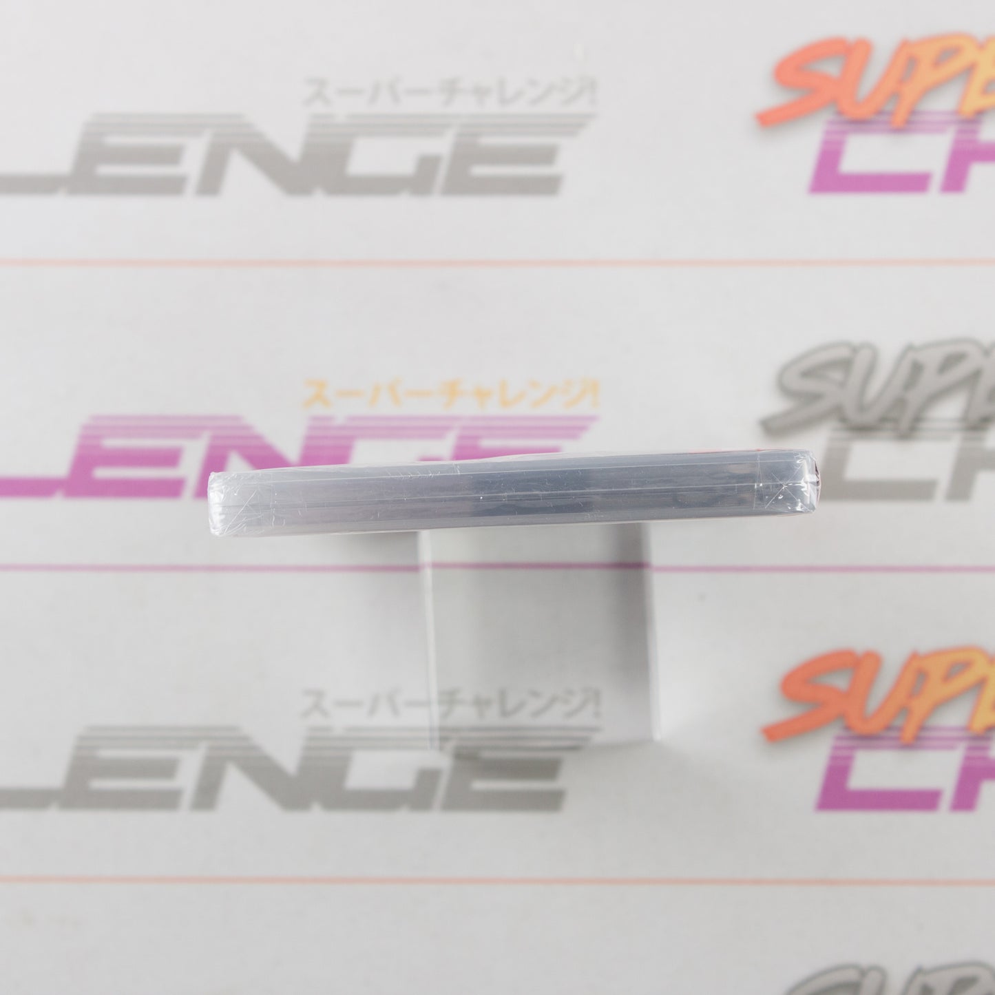 Raiden 30th Anniversary